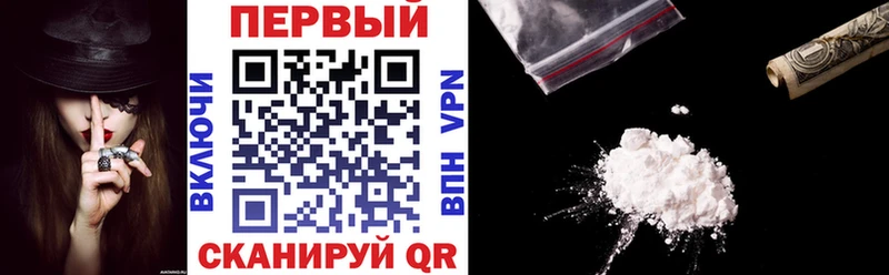 АМФ Розовый Пермь