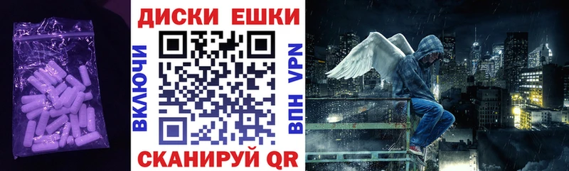 где продают   Пермь  Экстази DUBAI 