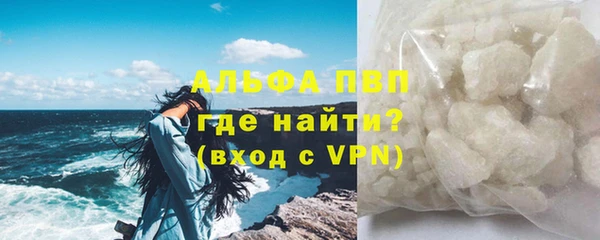 мдпв Володарск