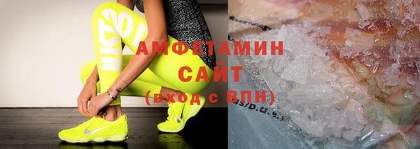 мдпв Володарск
