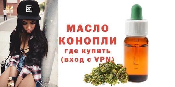 мдпв Володарск