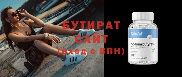 мдпв Володарск