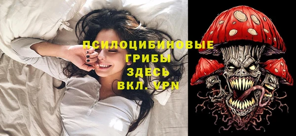 дмт Верхнеуральск