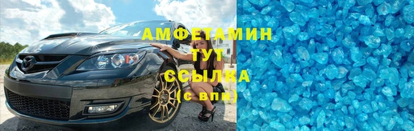мдпв Володарск