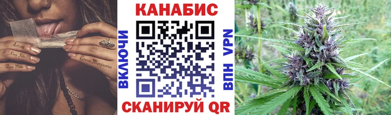 кракен сайт  Пермь  Марихуана план 
